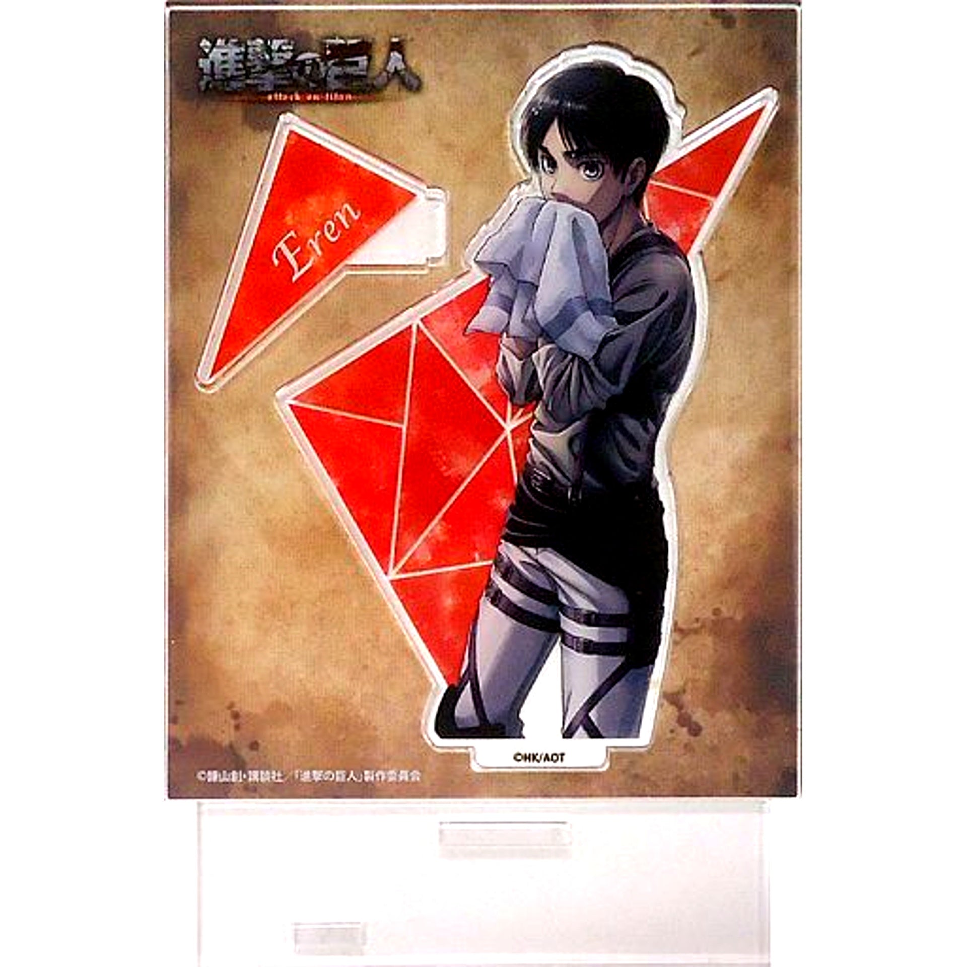 Eren Yeager Attack on Titan Animega Limited Display Acrylic Stand [USED]