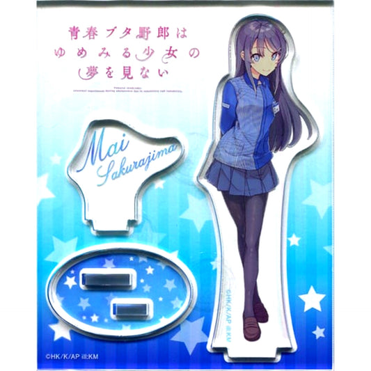 Mai Sakurajima Lawson Uniform Acrylic Stand Rascal Does Not Dream of a Dreaming Girl Lawson Loppi HMV Ltd [USED]