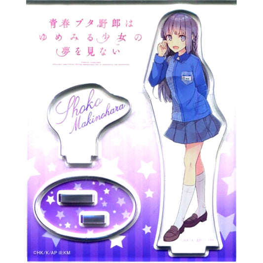 Shoko Makinohara Lawson Uniform Acrylic Stand Rascal Does Not Dream of a Dreaming Girl Lawson Loppi HMV Ltd [USED]