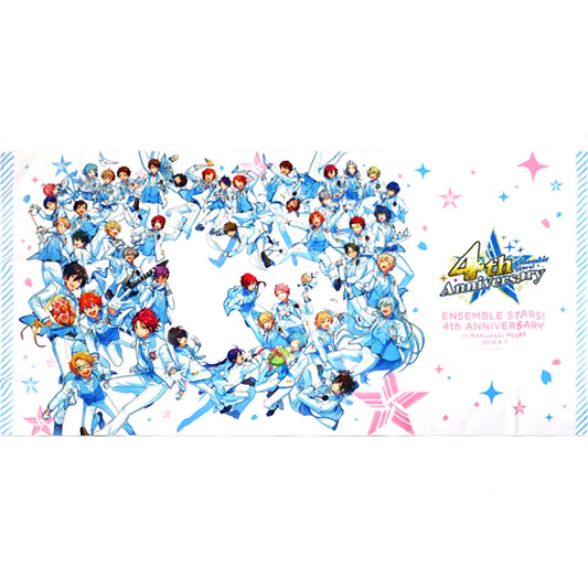 Ensemble Stars! Big Towel 4th Anniversary Fan Thanksgiving Limited Towel [USED]