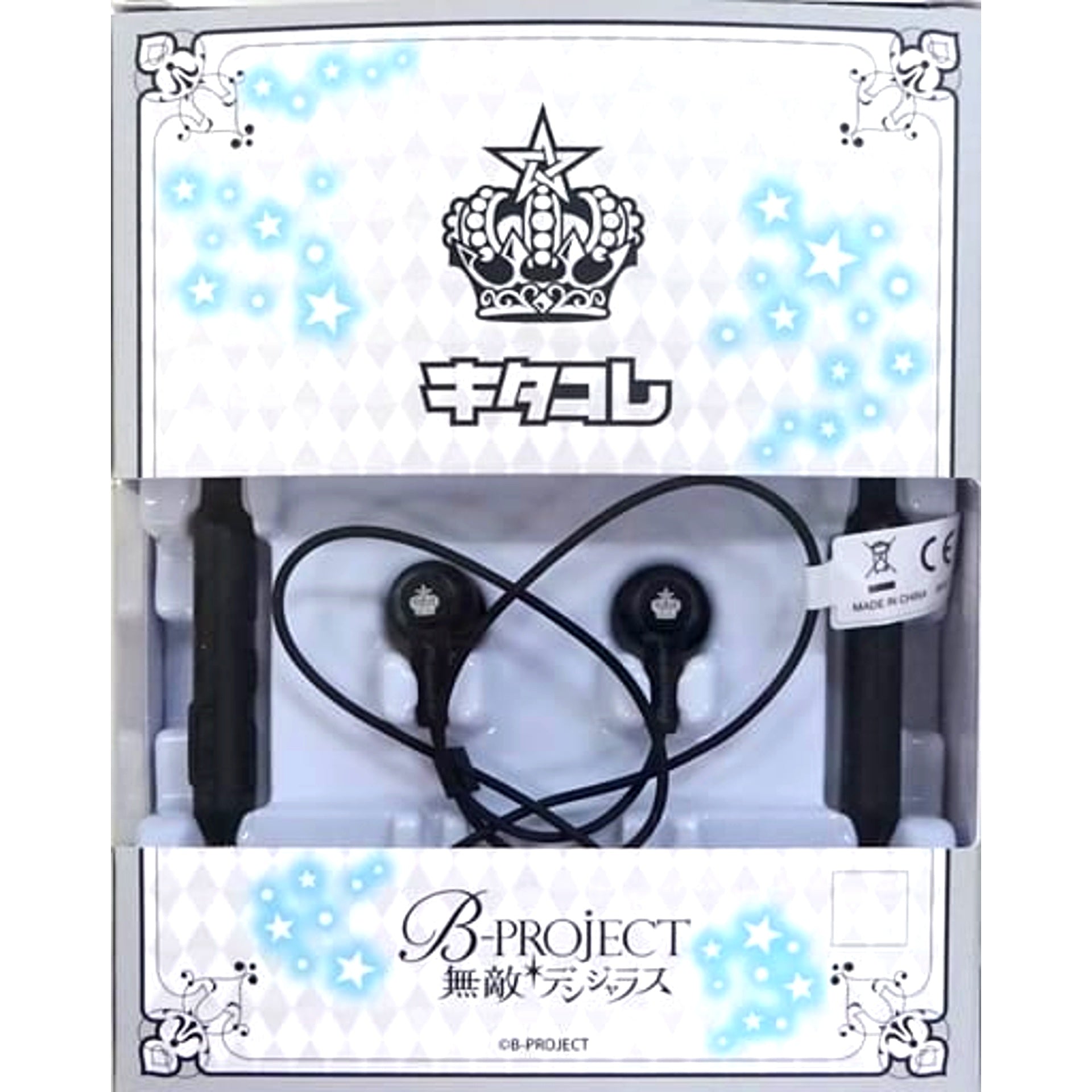 Kitakore B-PROJECT Muteki*Dangerous Pioneer Wireless Earbuds SE-C7BT [USED]