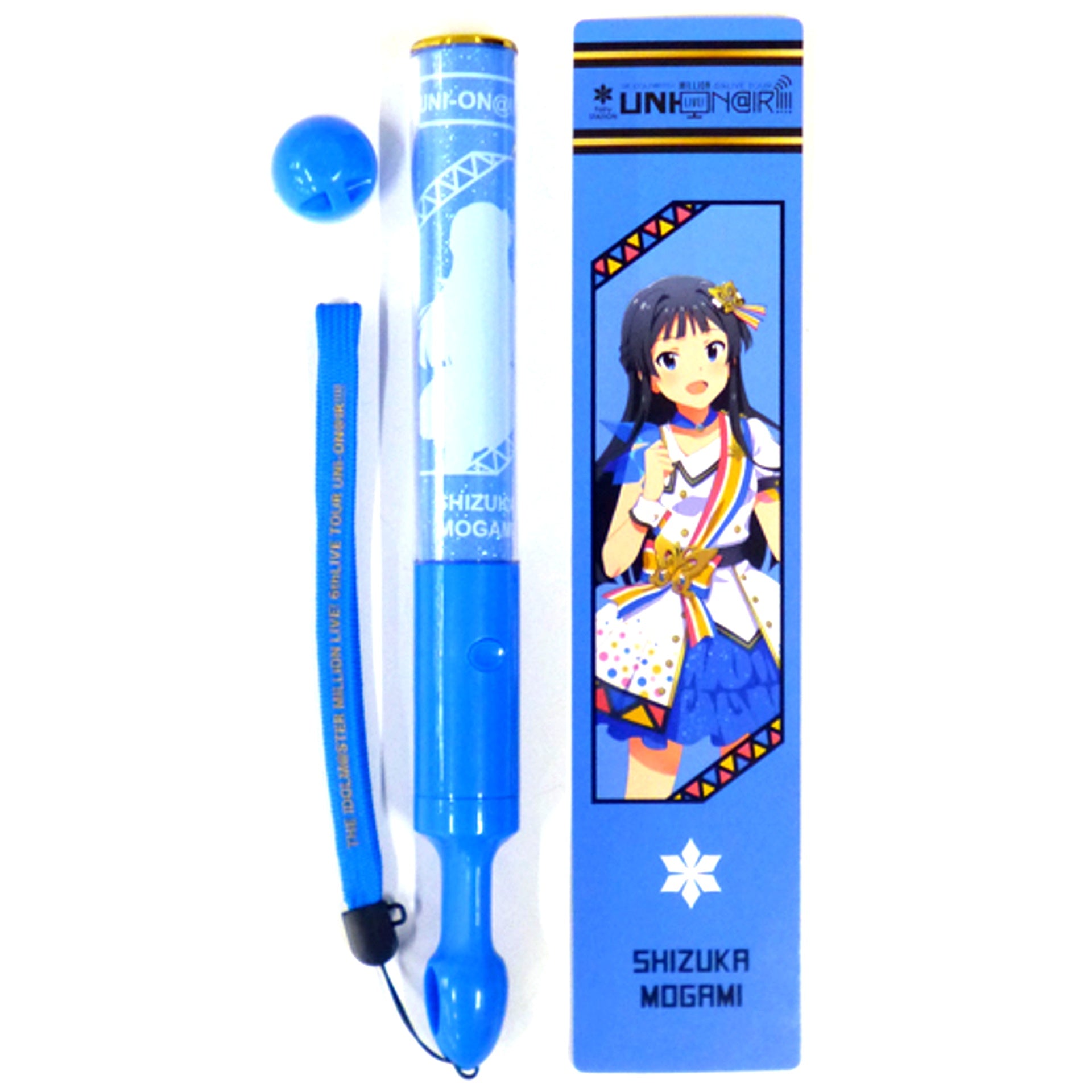 Shizuka Mogami - 6th LIVE Ver. Official Concert Light The Idolmaster Million Live! 6thLIVE TOUR UNI-ONAIR!!!! [USED]