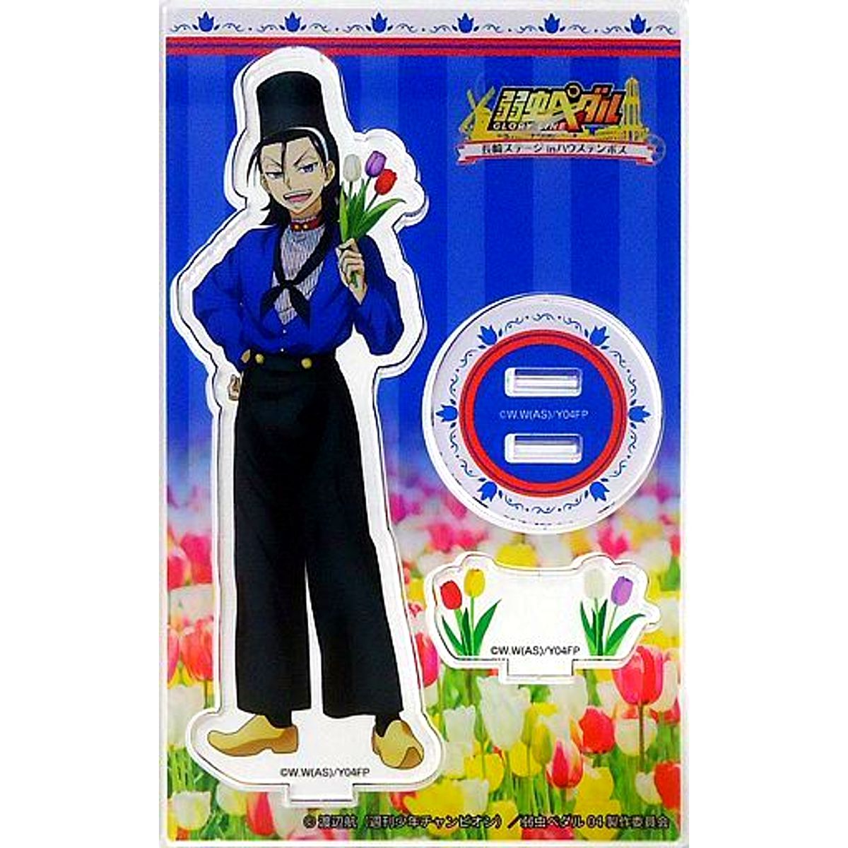 Jinpachi Toudou Ethnic Costume Acrylic Figure Yowamushi Pedal Glory Line Nagasaki Stage in Huis Ten Bosch [USED]