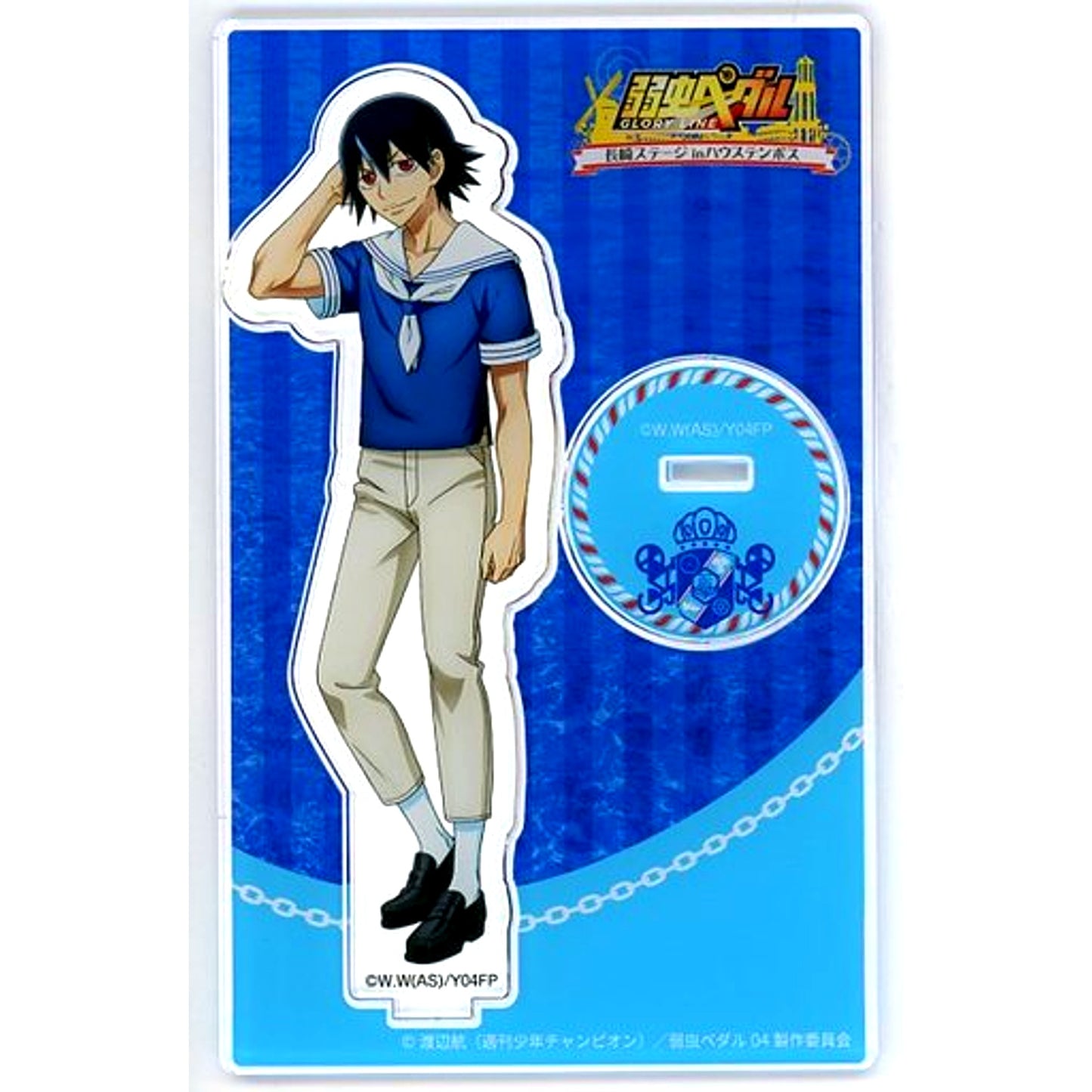 Yuto Shinkai Hakone Academy Ver. Acrylic Figure Yowamushi Pedal Glory Line Nagasaki Stage in Huis Ten Bosch [USED]