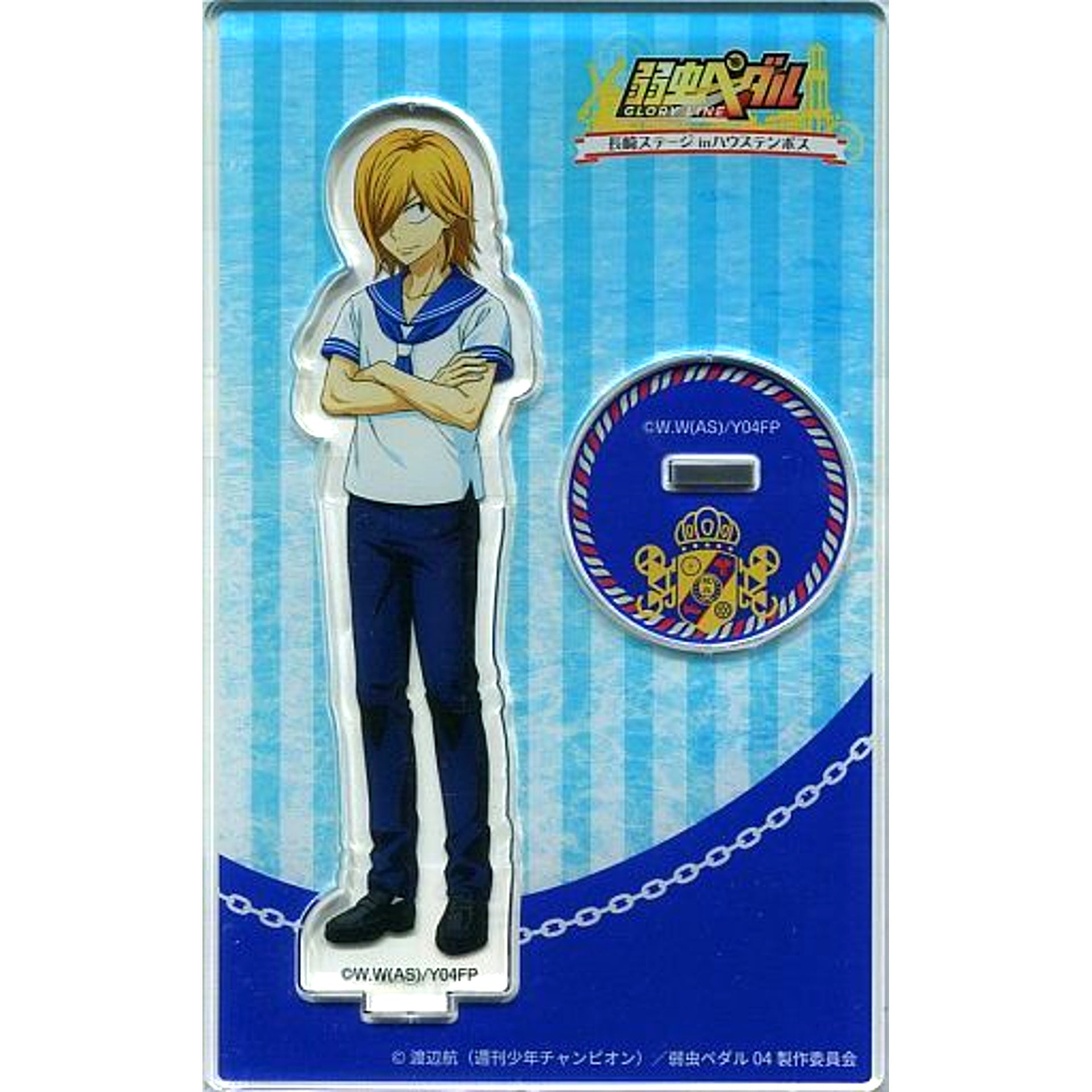 Hajime Aoyagi Acrylic Figure Yowamushi Pedal Glory Line Nagasaki Stage in Huis Ten Bosch [USED]