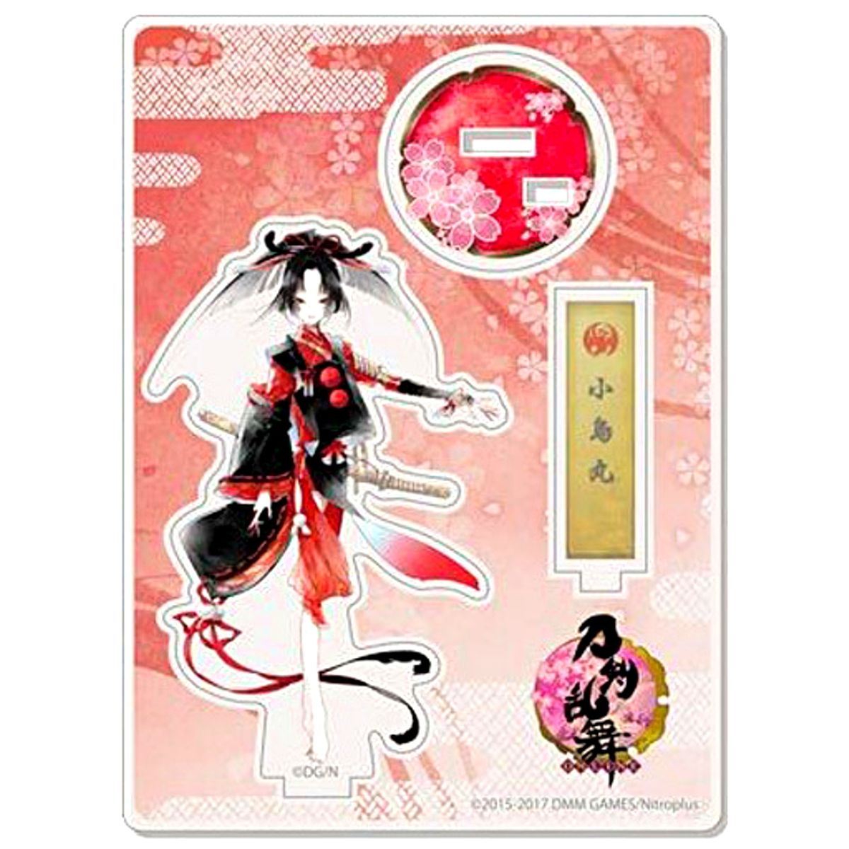 Kogarasumaru Touken Ranbu ONLINE Acrylic Stand [USED]