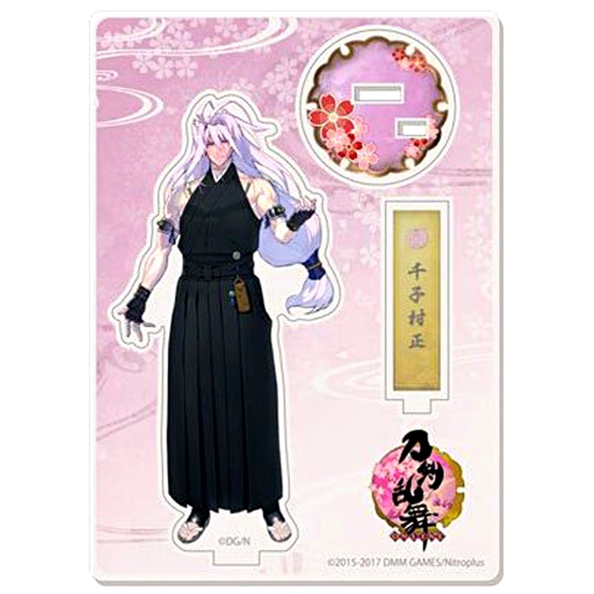 Sengo Muramasa Touken Ranbu ONLINE Acrylic Stand Stable Duty [USED]
