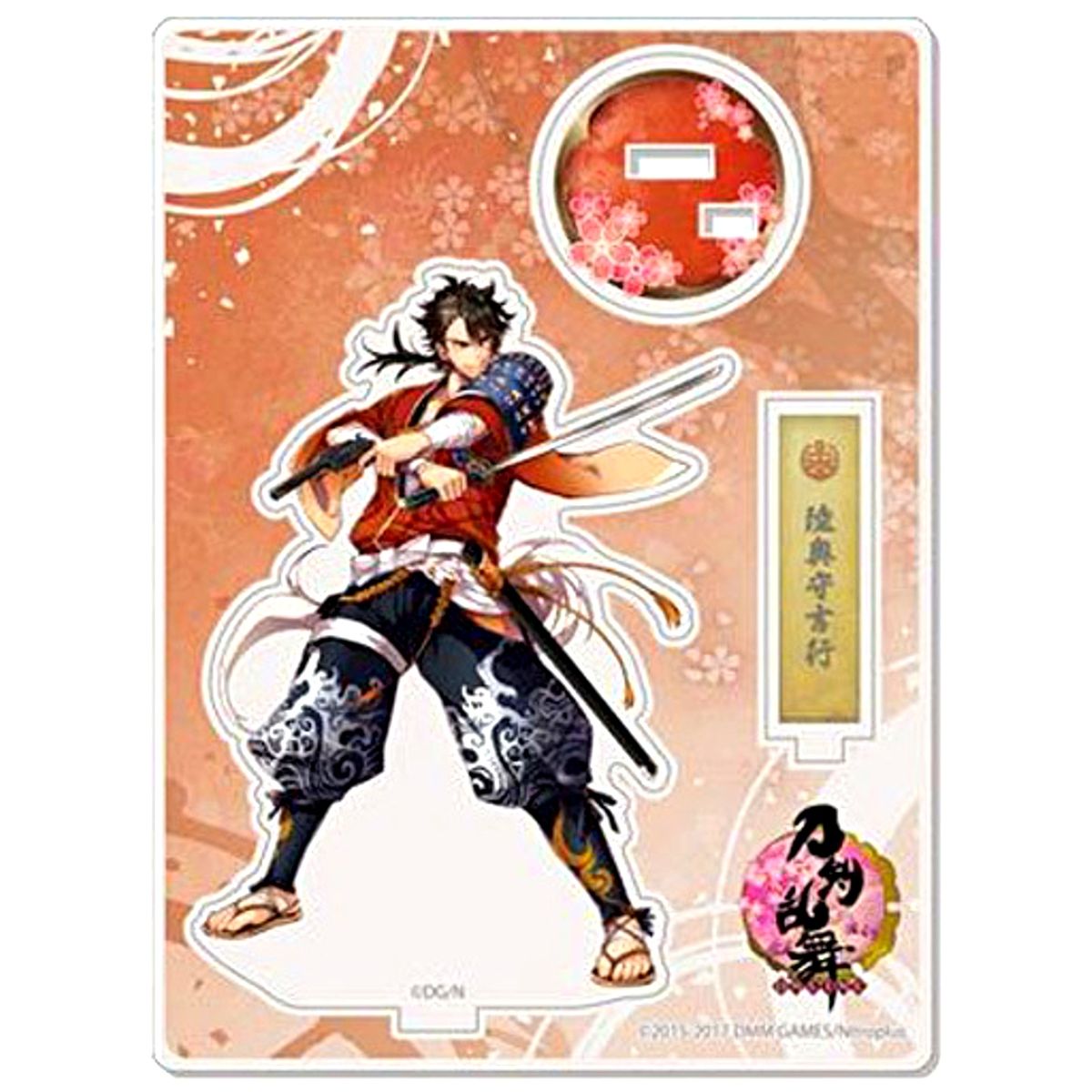 Mutsunokami Yoshiyuki Touken Ranbu ONLINE Battle Acrylic Stand [USED]
