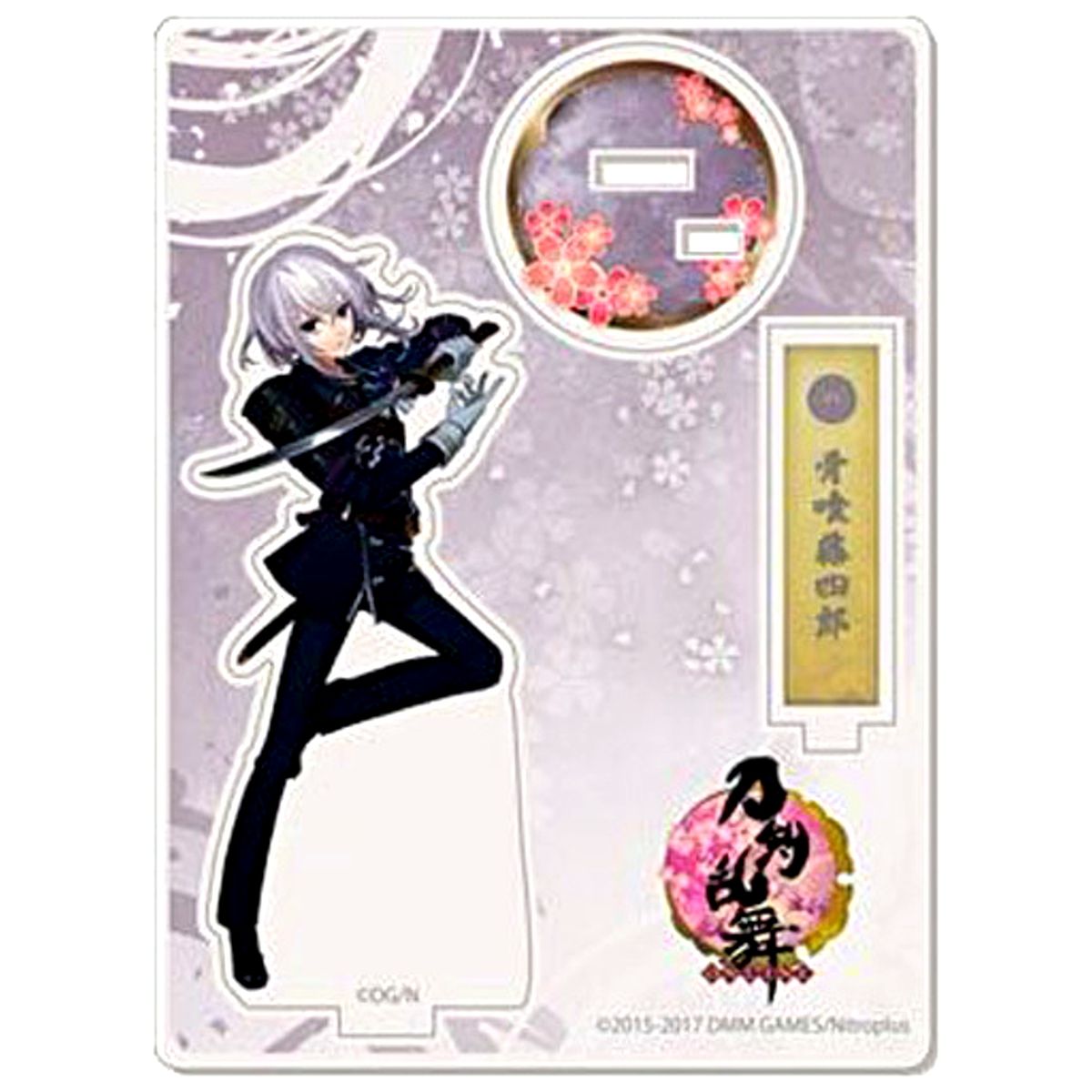 Honebami Toushirou Touken Ranbu ONLINE Acrylic Stand Battle [USED]