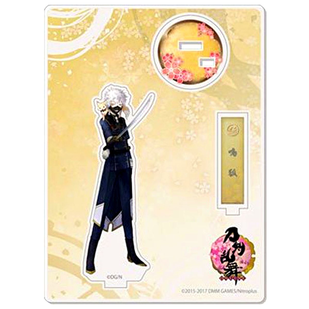 Nakigitsune Touken Ranbu ONLINE Acrylic Stand Battle [USED]