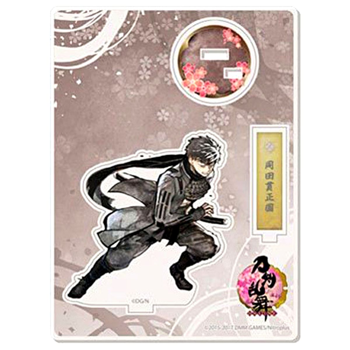 Doudanuki Masakuni Touken Ranbu ONLINE Battle Acrylic Stand [USED]