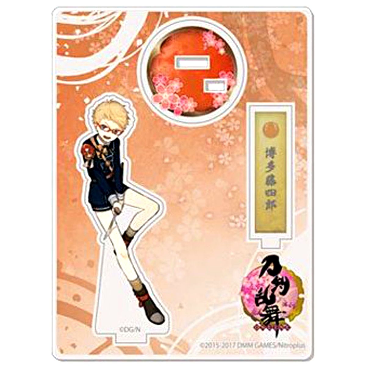 Hakata Toushirou Touken Ranbu ONLINE Acrylic Stand Battle [USED]