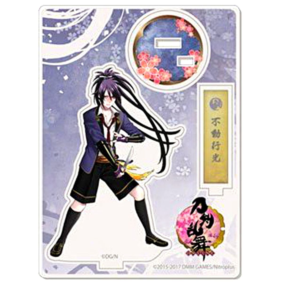 Fudou Yukimitsu Touken Ranbu ONLINE Acrylic Stand Battle [USED]