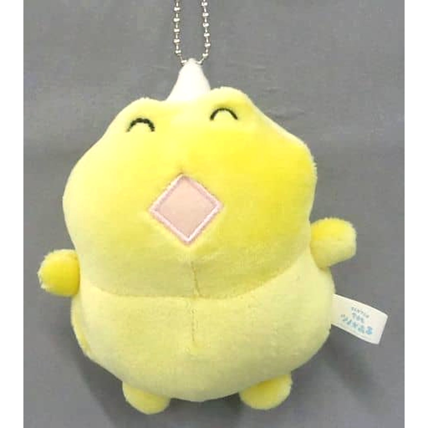 Horned Frog Kyo mo Tsuno ga Aru Plush Toy with Mochimochi Ball Chain [USED]