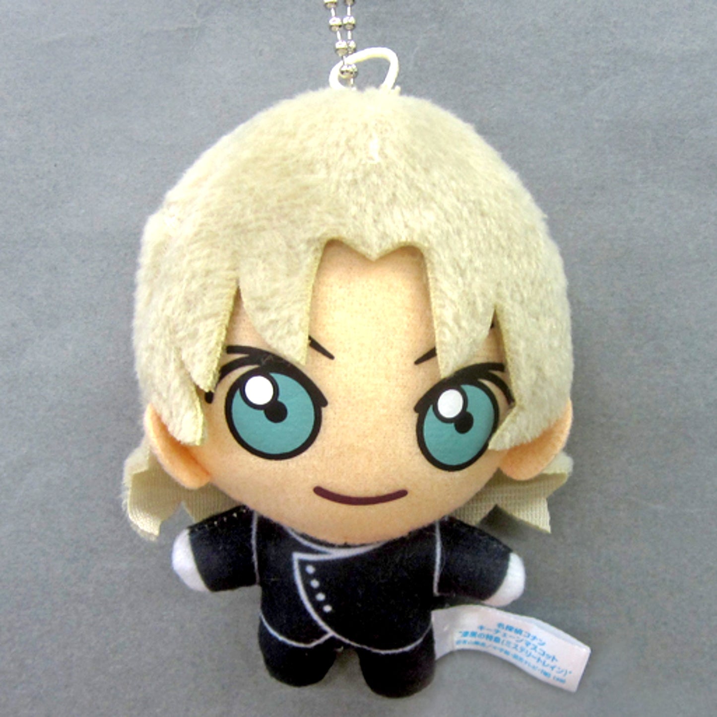 Vermouth Detective Conan Keychain Mascot Jet-Black Mystery Train [USED]