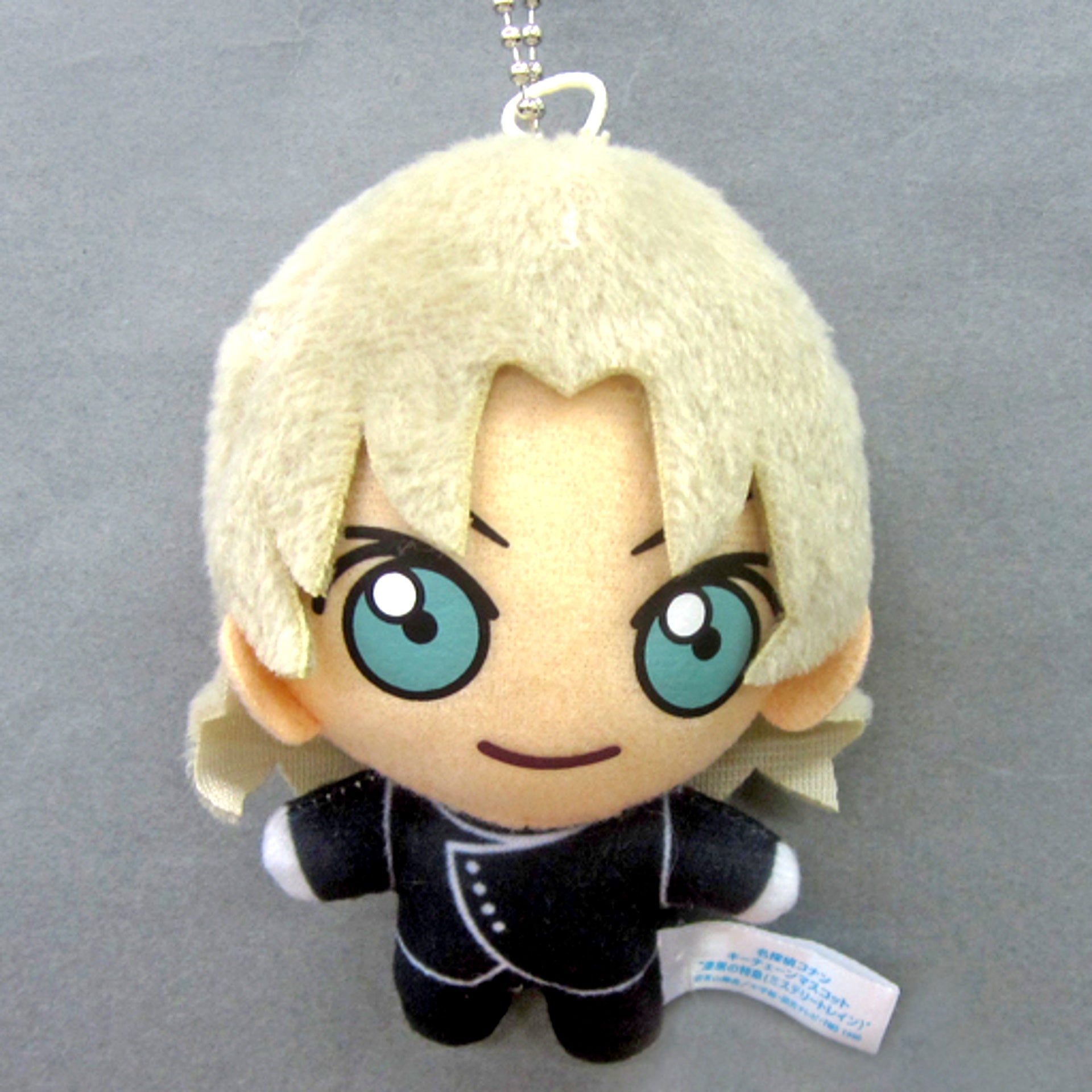 Vermouth Detective Conan Keychain Mascot Jet-Black Mystery Train [USED]
