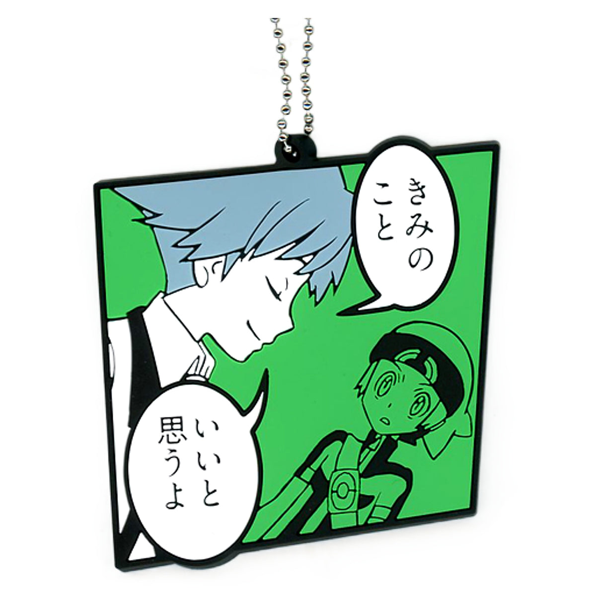 Steven Stone Main Character Pokemon Big Rubber Keychain Collection Tc OA Champion Daigo Pokemon Center Limited Key Chain [USED]
