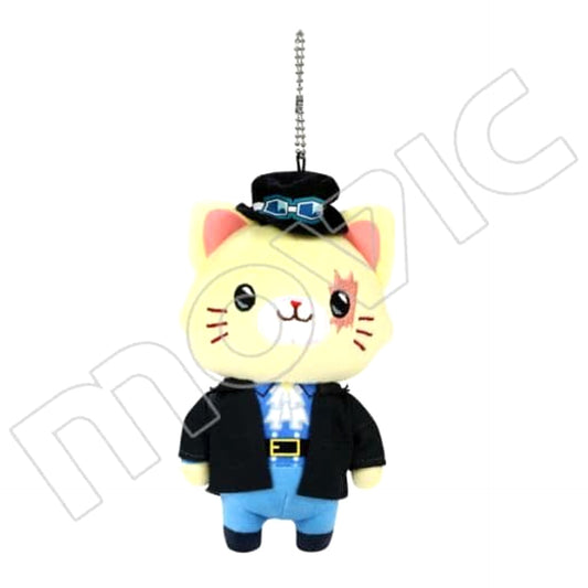 One Piece Sabo withCAT Plush Keychain with Eye Mask Keychains [USED]
