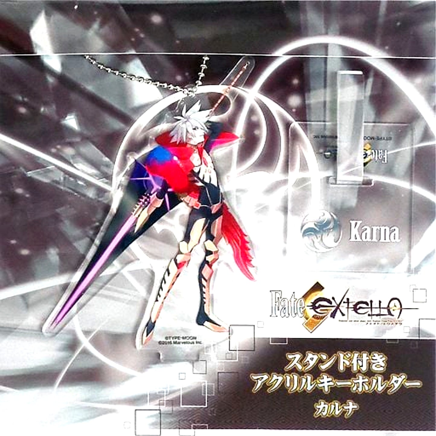 Lancer Karna Fate/EXTELLA Acrylic Keychain with Stand [USED]