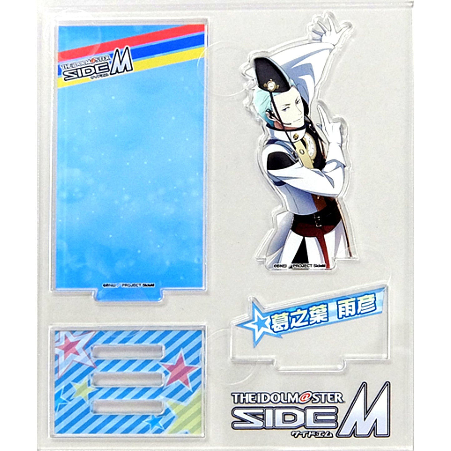 Amehiko Kuzunoha Idolmaster SideM Bunkyodo Animega Ltd Acrylic Stand [USED]