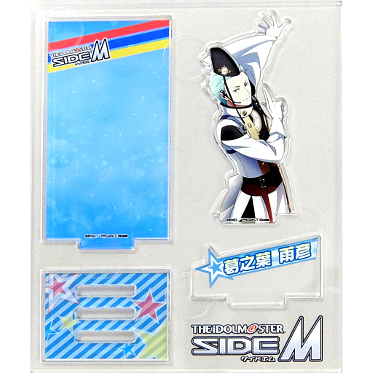 Amehiko Kuzunoha Idolmaster SideM Bunkyodo Animega Ltd Acrylic Stand [USED]
