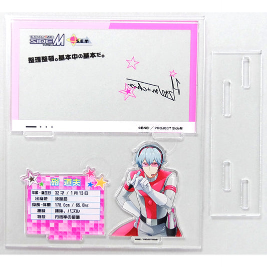 Michio Hazama Acrylic Stand Camera Sign Series 3 THE IDOLM@STER SideM Bunkyodo & Animega Limited [USED]