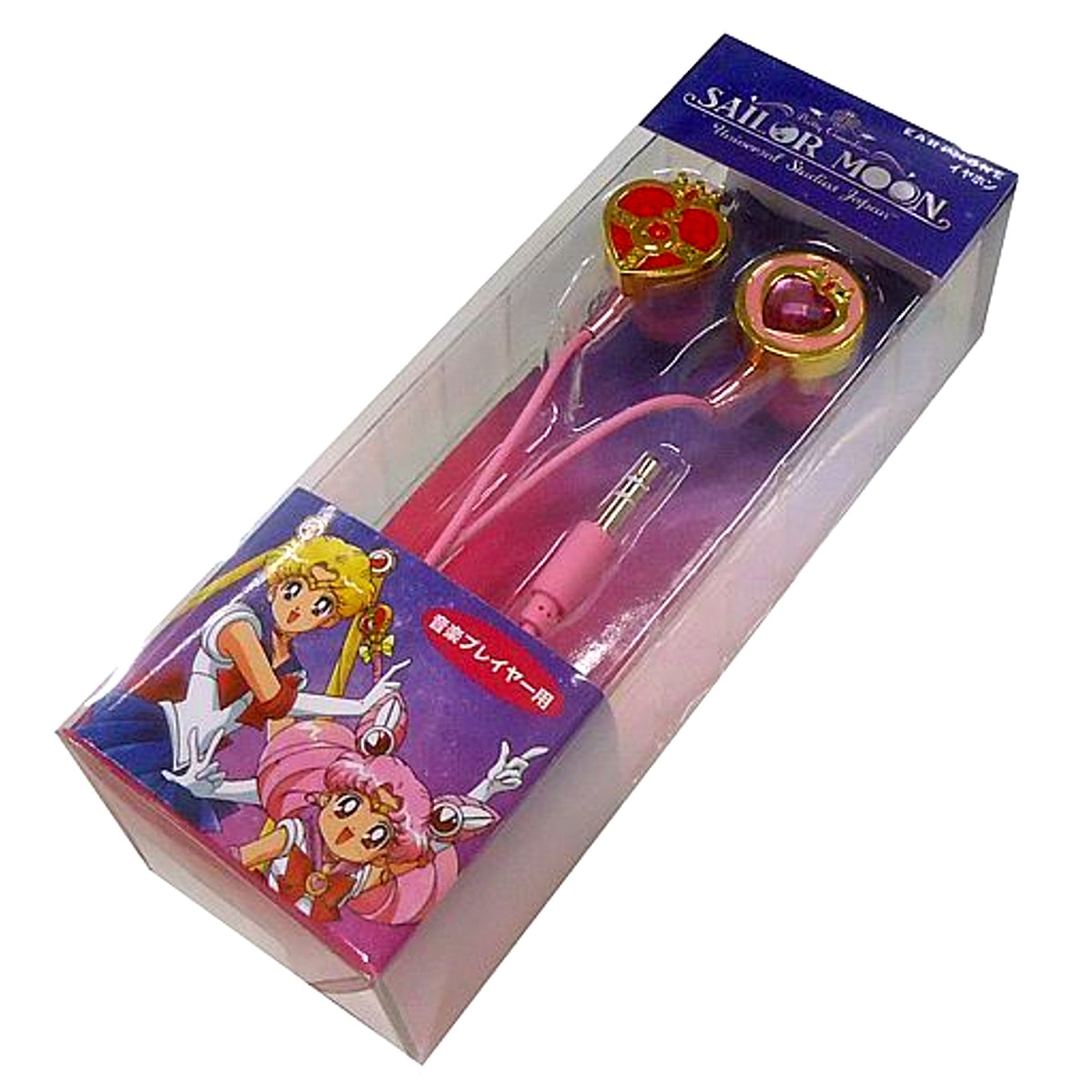 Sailor Moon & Sailor Chibi Moon Earphones Pretty Guardian Sailor Moon The Miracle 4-D Universal Studios Japan Limited [USED]
