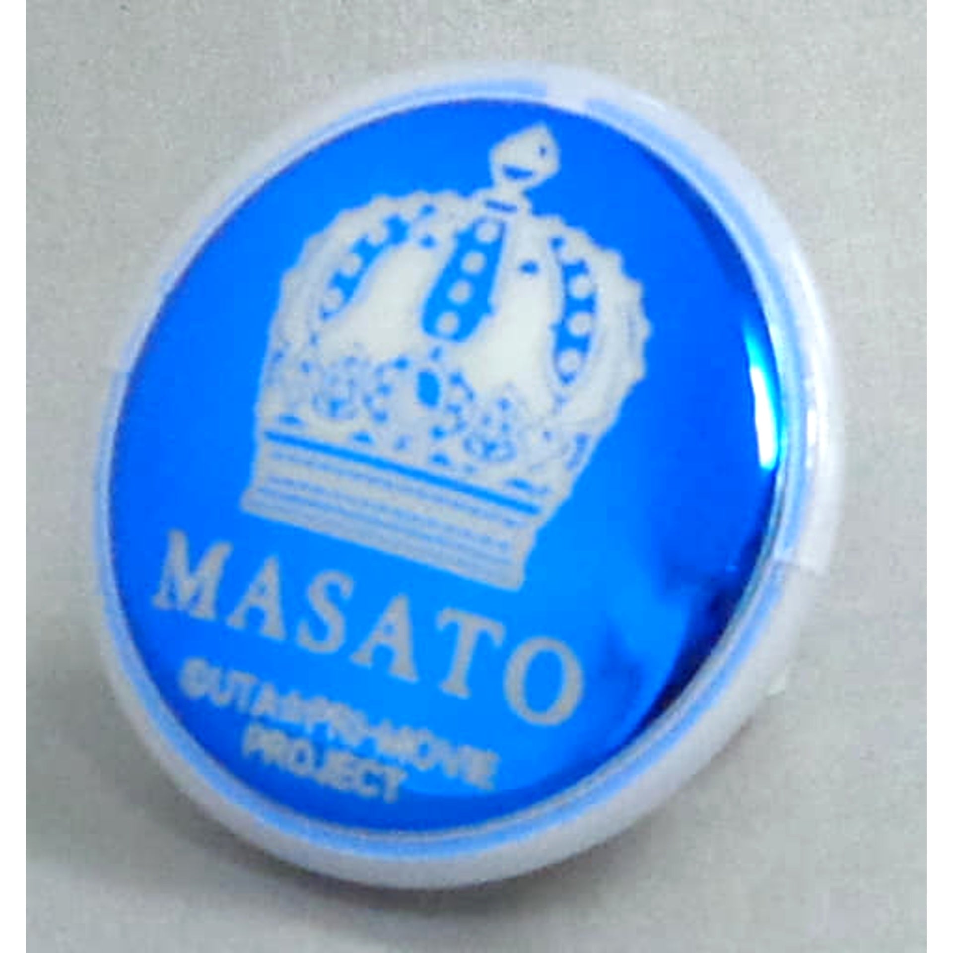 Uta no Prince Sama Movie: Maji Love Kingdom Masato Hijirikawa Trading Ring Light SHINING Ver. Maji Love Caravan Limited [USED]