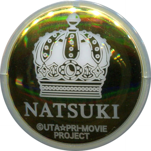 Uta no Prince Sama Movie: Maji Love Kingdom Natsuki Shinomiya Trading Ring Light SHINING Ver. Maji Love Caravan Limited [USED]