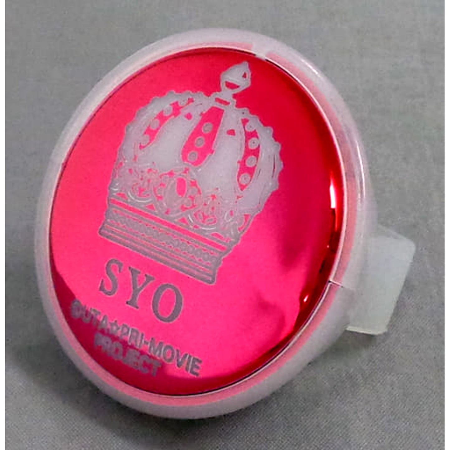 Uta no Prince Sama Movie: Maji Love Kingdom Sho Kurusu Trading Ring Light SHINING Ver. Maji Love Caravan Limited [USED]