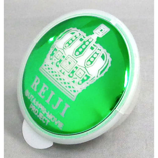 Reiji Kotobuki Uta no Prince-sama Maji LOVE Kingdom Movie Trading Ring Light SHINING Ver. Maji LOVE Caravan Limited [USED]