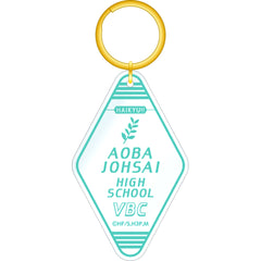 Aoba Johsai High School Haikyu!! Acrylic Keychain [USED]