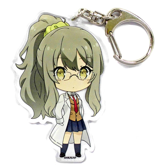 Rio Futaba Rascal Does Not Dream of Bunny Girl Senpai Trading Acrylic Keychain Theater Goods [USED]