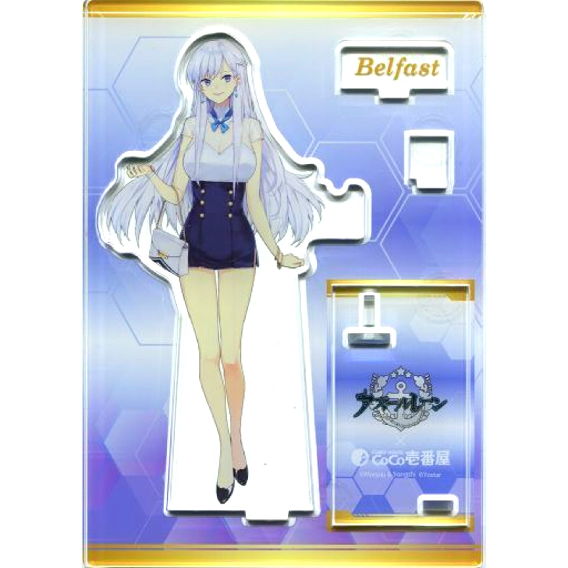 Belfast Acrylic Stand Panel Azur Lane x Curry House CoCo Ichibanya and Pasta de Coco [USED]