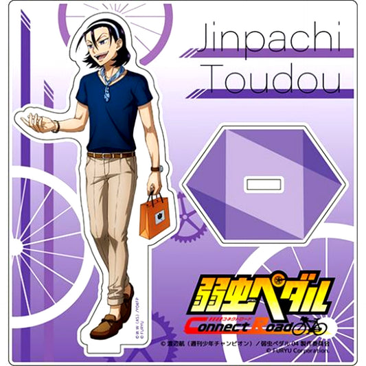 Jinpachi Todo Acrylic Stand Yowamushi Pedal Connect Road [USED]