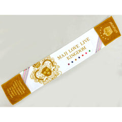 Starish Uta no Prince-sama The Movie Maji LOVE Kingdom Muffler Towel [USED]