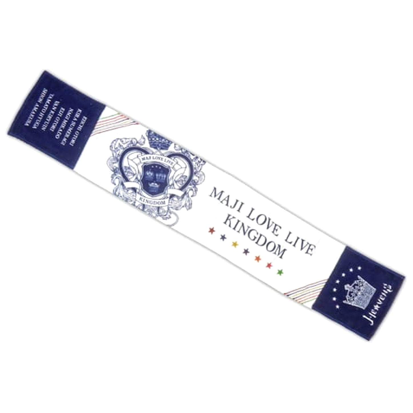 Uta no Prince-sama HEAVENS Muffler Towel The Movie Maji LOVE Kingdom [USED]