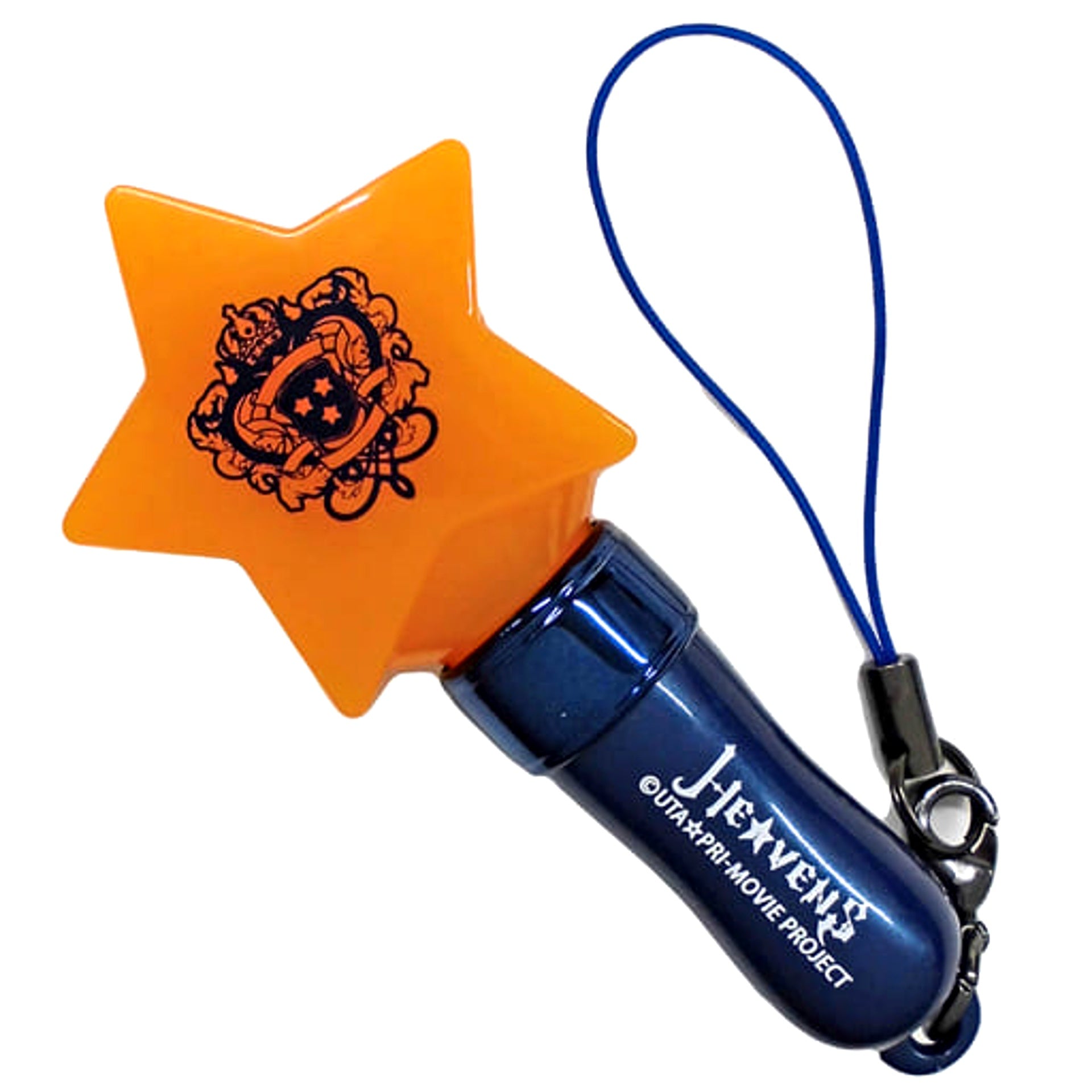 Uta no Prince Sama Movie: Maji Love Kingdom Van Kiryuin Trading Mini Light RAGING Ver. Maji Love Caravan Limited [USED]