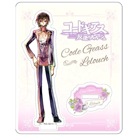 Lelouch Uniform Ver. Code Geass Lelouch of the Rebellion III Glorification PALE TONE series Acrylic Stand [USED]