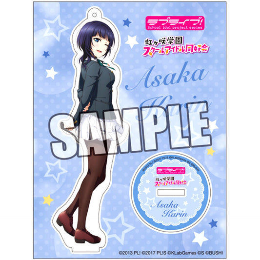 Karin Asaka School Uniform Ver. Acrylic Stand Love Live! Nijigasaki High School Idol Club [USED]