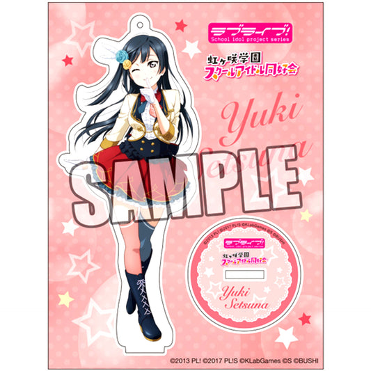 Setsuna Yuki Uniform Ver. Acrylic Stand Love Live! Nijigasaki High School Idol Club [USED]