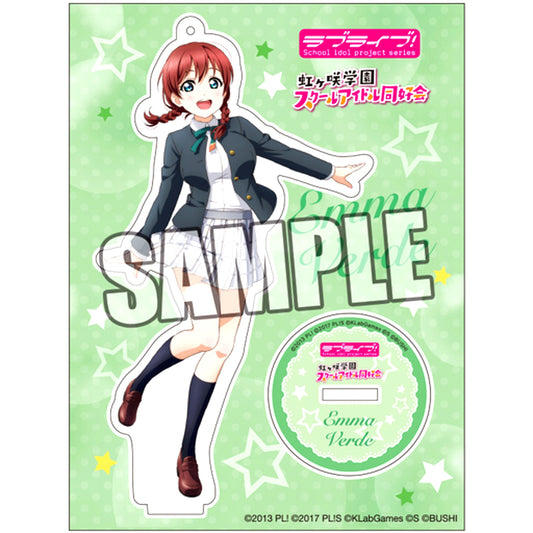 Emma Verde School Uniform Ver. Acrylic Stand Love Live! Nijigasaki High School Idol Club [USED]