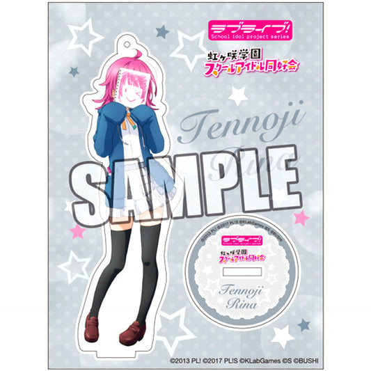 Rina Tennoji School Uniform Ver. Acrylic Stand Love Live! Nijigasaki High School Idol Club [USED]