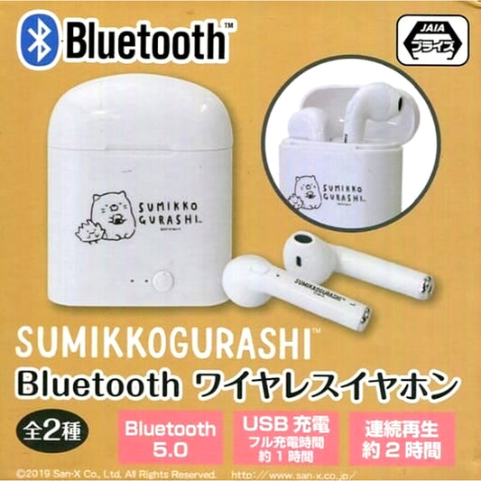 Sumikko Gurashi White Bluetooth Wireless Earphones [USED]