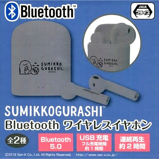 Sumikko Gurashi Gray Bluetooth Wireless Earphones [USED]