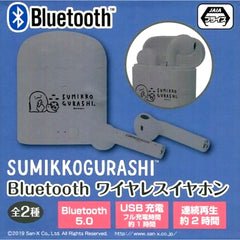 Sumikko Gurashi Gray Bluetooth Wireless Earphones [USED]