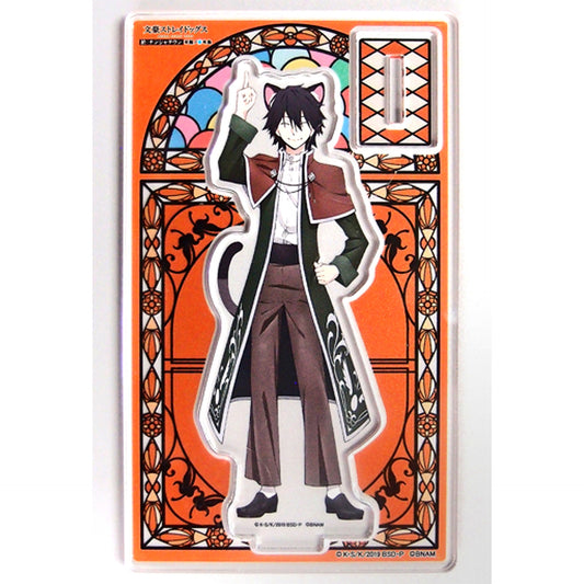 Ranpo Edogawa Bungo Stray Dogs Acrylic Stand at Namjatown The Happy Blue Bird [USED]