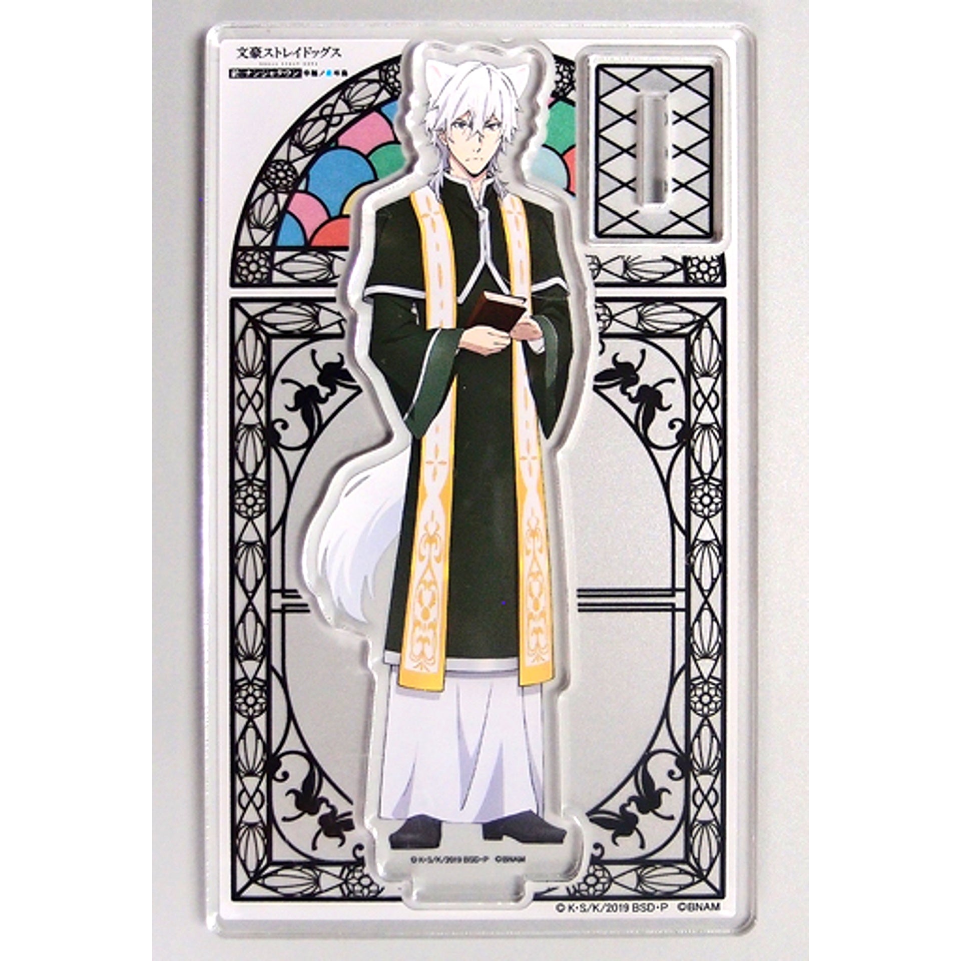 Yukichi Fukuzawa Acrylic Stand Bungo Stray Dogs at Namjatown Blue Bird of Happiness [USED]