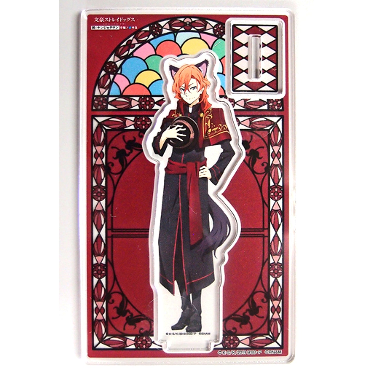 Chuya Nakahara Bungo Stray Dogs in Namjatown Blue Bird of Happiness Acrylic Stand [USED]