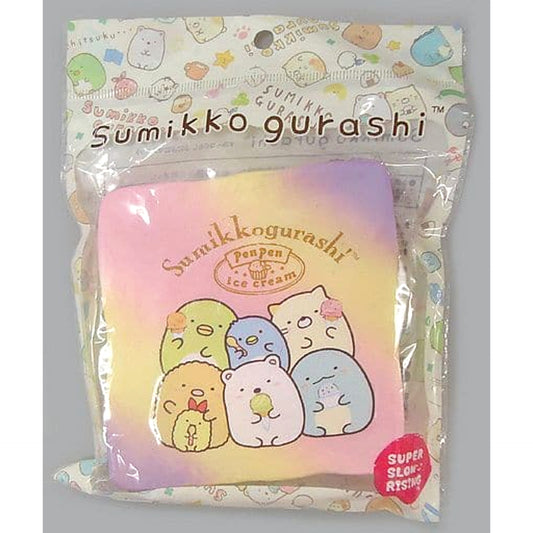 Sumikko Gurashi Ice Squishy Mascot Rainbow Milk Bread 2 Keychains [USED]